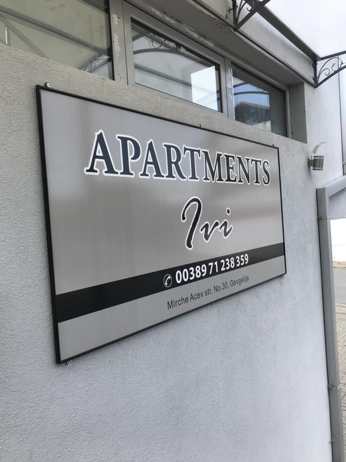 Ivi Διαμέρισμα Γευγελή